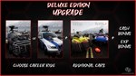 Chaos on Wheels - Deluxe Upgrade DLC - STEAM RU
