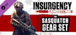 Insurgency: Sandstorm - Sasquatch Gear Set DLC - STEAM