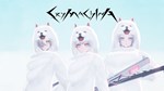 CRYMACHINA - Samoyed!? Costume Set DLC - STEAM RU