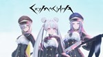 CRYMACHINA - Military Costume Set DLC - STEAM RU