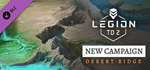 Legion TD 2 - Desert Ridge Campaign DLC - STEAM RU