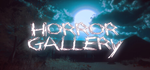 Horror Gallery - STEAM GIFT РОССИЯ