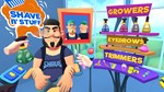Shave&Stuff - STEAM GIFT РОССИЯ