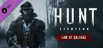 Hunt: Showdown - Law of Salvage DLC - STEAM RU