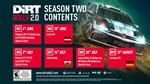 DiRT Rally 2.0 - Year One Pass (Season1/2/3/4) DLC