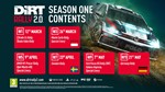 DiRT Rally 2.0 - Year One Pass (Season1/2/3/4) DLC