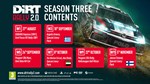 DiRT Rally 2.0 - Year One Pass (Season1/2/3/4) DLC