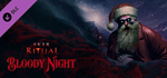 Sker Ritual - Bloody Night DLC - STEAM GIFT РОССИЯ