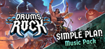 Drums Rock - STEAM GIFT РОССИЯ