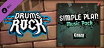 Drums Rock: Simple Plan - ´Crazy´ DLC - STEAM RU
