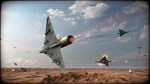 Wargame: Red Dragon - Nation Pack: Israel DLC - STEAM