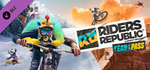 Riders Republic - Year One Pass DLC - STEAM RU