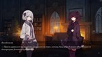 Shards of Chaos - STEAM GIFT РОССИЯ