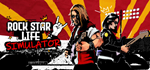 Rock Star Life Simulator - STEAM GIFT РОССИЯ