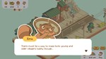 Minami Lane - STEAM GIFT РОССИЯ