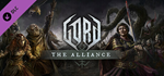 Gord - The Alliance DLC - STEAM GIFT РОССИЯ