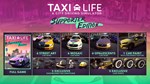 Taxi Life - Supporter Pack DLC - STEAM GIFT РОССИЯ