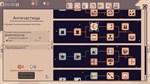 Stellar Initiative - STEAM GIFT РОССИЯ