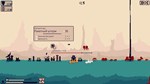 Stellar Initiative - STEAM GIFT РОССИЯ