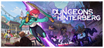 Dungeons of Hinterberg - STEAM GIFT РОССИЯ
