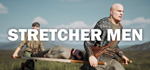 STRETCHER MEN - STEAM GIFT РОССИЯ