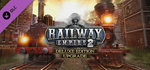 Railway Empire 2 - Deluxe Edition Upgrade DLC - STEAM