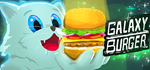 Galaxy Burger - STEAM GIFT РОССИЯ