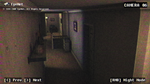 Fears to Fathom - Carson House - STEAM GIFT РОССИЯ