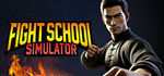 Fight School Simulator - STEAM GIFT РОССИЯ