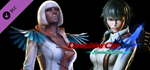Devil May Cry 4 Lady & Trish Costumes DLC - STEAM RU