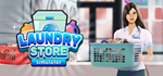 Laundry Store Simulator - STEAM GIFT РОССИЯ