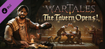 Wartales - The Tavern Opens! DLC - STEAM GIFT РОССИЯ