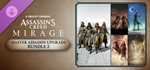 Assassin´s Creed Mirage - Master Assassin Upgrade Bundl