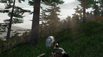 Virtual Hunter - STEAM GIFT РОССИЯ