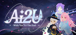 AI2U - STEAM GIFT РОССИЯ