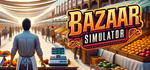 Bazaar Simulator - STEAM GIFT РОССИЯ