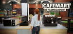 Cafemart Simulator - STEAM GIFT РОССИЯ