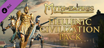 Myth of Empires - Hellenic Civilization Pack DLC