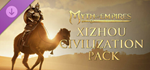 Myth of Empires - Xizhou Civilization Pack DLC - STEAM