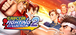 Capcom Fighting Collection 2 - STEAM GIFT РОССИЯ