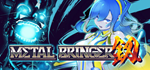 Metal Bringer - STEAM GIFT РОССИЯ