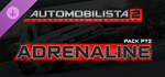 Automobilista 2 - Adrenaline Pack Pt2 DLC - STEAM RU