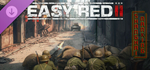 Easy Red 2: Shanghai - Nanking DLC - STEAM GIFT РОССИЯ