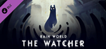 Rain World: The Watcher DLC - STEAM GIFT РОССИЯ