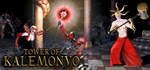 Tower of Kalemonvo - STEAM GIFT РОССИЯ