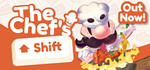 The Chef´s Shift - STEAM GIFT РОССИЯ