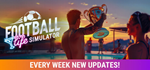 Football Life Simulator - STEAM GIFT РОССИЯ