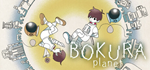 BOKURA: planet - STEAM GIFT РОССИЯ