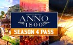 💎Anno 1800: Complete Edition + Season 4 Pass OFFLINE💎