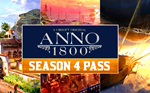 💎Anno 1800: Complete Edition + Season 4 Pass ОФФЛАЙН💎